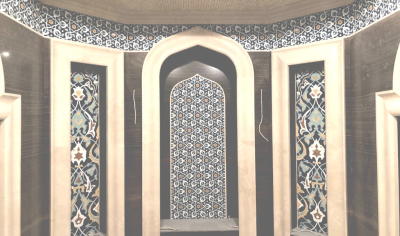 Arquitectura y decoración árabe